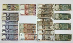 ⑪ 25枚まとめ 総額1370ペソ PISO フィリピン 旧紙幣 紙幣 外国紙幣 500ペソ 100ペソ 50ペソ 20ペソ 10ペソ 5ペソ