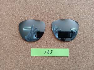 高評価 kaomg165 銀 ミラー フロッグスキン 偏光レンズ 交換レンズ オークリー 新品 未使用 OAKLEY サングラス frogskin