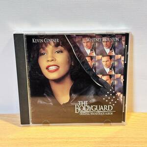 CD 輸入盤 ボディガード オリジナル・サウンドトラック サントラ The Bodyguard Original Soundtrack ホイットニー・ヒューストン