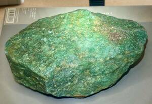 インド産超巨石天然アベンチュリン原石2.84kg［インド翡翠］大迫力^ ^