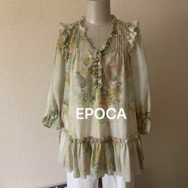 EPOCA エポカ　フリルチュニックブラウス　花柄