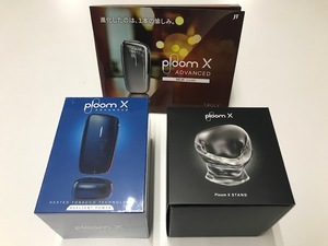 【3月新発売】PloomX ADVANCED プルームX アドバンス ディープスカイブルー 本体 スターターキット プルームスタンド付 未使用・未開封