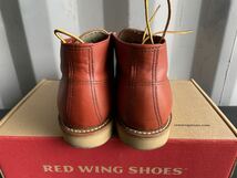 中古品☆REDWING レッドウィング 8595 レザー チャッカブーツ ワークチャッカ ポストマン メンズ 7 1/2D■25.5cm オロラセット 赤茶 箱付_画像3