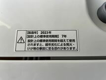 中古品☆2023年製 全自動電気洗濯機 YWM-T60H1 YAMADA SELECT 6kg 風乾燥付 ホワイト ヤマダセレクト ヤマト家財便_画像5