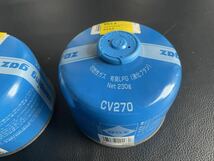 未使用品☆キャンピングガス CAMPING gaz CV270ガスカートリッジ ガス缶 シングルバーナー 4本 まとめ売り_画像5