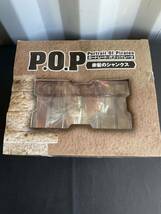 新品未開封品☆P.O.P 赤髪のシャンクス ワンピース Portrait.Of.Pirates POP フィギュア ONE PIECE メガハウス _画像3