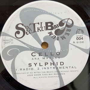 CELLO AKA MASSAN / QUARTETO MA'GICO SYLPHID / FOR RAPPERS 30 / SIDE PASS 45's 7インチ