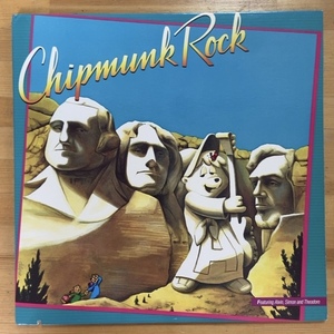 THE CHIPMUNKS CHIPMUNK ROCK LP
