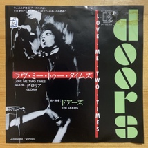 ドアーズ　THE DOORS ラヴ・ミー・トゥー・タイムズ　LOVE ME TWO TIMES / GLORIA 45's 7インチ 見本盤_画像1