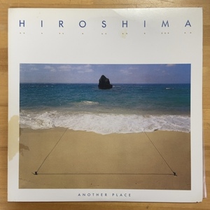 HIROSHIMA ANOTHER PLACE LP