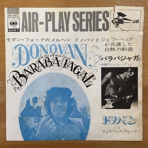 ドノバンとジェフ・ベック・グループ　DONOVAN WITH THE JEFF BECK GROUP バラバジャガ　BARABAJAGAL 45's 7インチ