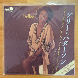 KELLEE PATTERSON I'M GONNA LOVE YOU JUST A LITTLE MORE, BABY (RE) 45's 7インチ