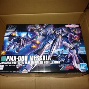 2点組 新品未開封！ HGUC メッサーラ ＆ HGUC バイアラン