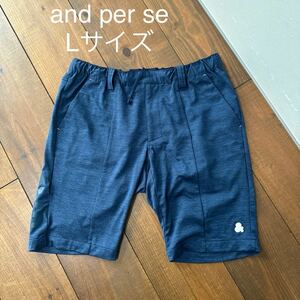  beautiful goods Anne Pas . short pants L size navy free shipping 