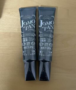  new goods unused jomo tongue 2 ps 