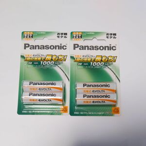 パナソニック エボルタ EVOLTA 単3形　BK-3LLB/2B 2本入り2パック　ニッケル水素電池 Panasonic 