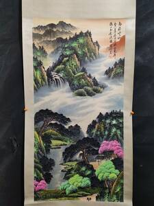 中国書画【近現代の画家 関山月 山水図 手描き 紙本】掛け軸 書画立軸 巻き物 時代物 中国美術 賞物 美術品 XRG238