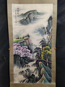 中国書画【近現代の画家 宋文治 江南秀色図 手描き 紙本】掛け軸 書画立軸 巻き物 時代物 中国美術 賞物 美術品 XRG272