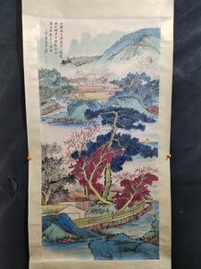 中国書画【近現代の画家 張大千 山崎宇晨図 手描き 紙本】掛け軸 書画立軸 巻き物 時代物 中国美術 賞物 美術品 XRG273