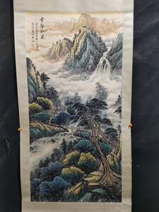 中国書画【近現代の画家 宋文治 雲谷松風 手描き 紙本】掛け軸 書画立軸 巻き物 時代物 中国美術 賞物 美術品 XRG277