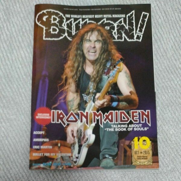 BURRN! (バーン)２０１５年１０月号#IRONMAIDEN