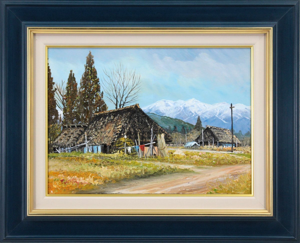 Teruo Kitagawa Shinano Village Oil Painting [Authentic Guaranteed] Painting - Hokkaido Gallery, Painting, Oil painting, Nature, Landscape painting