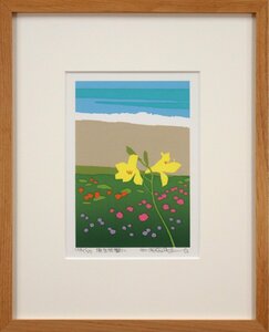 Art hand Auction Hideyuki Fujikura en el jardín de flores primitivo Pintura serigrafiada [Auténtica garantizada] - Galería Hokkaido, Obra de arte, Huellas dactilares, Serigrafía