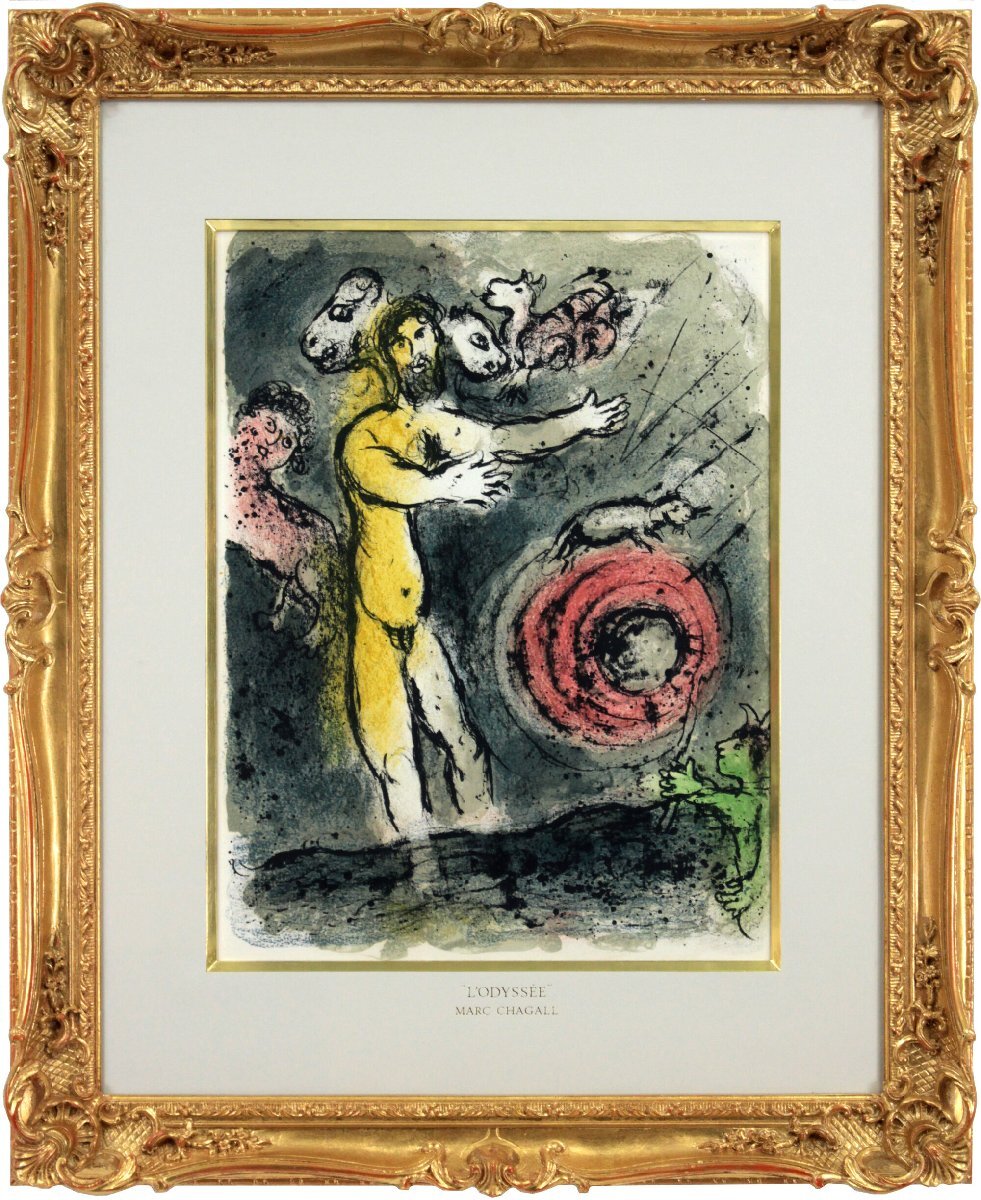 Marc Chagall Proteus (de la Odisea) Litografía [Auténtica garantizada] Pintura - Galería Hokkaido, Obra de arte, Huellas dactilares, Litografía, Litografía