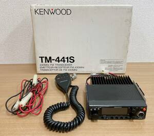 ☆【KENWOOD◆ケンウッド トランシーバー TM-441S】アマチュア無線 /430MHz /FM TRANSCEIVER /S62-410