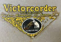 ☆【Victor◆ビクター オープンリールデッキ 重さ 13.1kg】オーディオ機器 /VICTORCORDER /音響機器 /ジャンク /A63-315_画像8