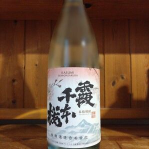 霞 千本桜　 25度 1800ml 芋焼酎【柳田酒造】【宮崎県】