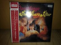 Ten Years After / テン・イヤーズ・アフター、Stonedhenge / ストーンドヘンジ、紙ジャケ、SHM-CD_画像1