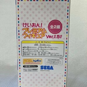 AN24-077 未開封 未使用品 おもちゃ フィギュア セガ SEGA けいおん! K-ON! プレミアム平沢唯 Ver.1.51 プライズ アミューズメントの画像3