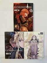 AN24-105 本 書籍 漫画 コミック GUNSLINGER GIRL ガンスリンガーガール 全15冊 セット 全巻セット 相田裕 電撃コミックス_画像9