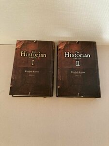 AN24-128 本 書籍 The Historian ヒストリアン 2冊 セット エリザベス コストヴァ 高瀬素子 NHK出版