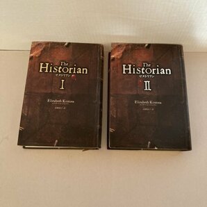 AN24-128 本 書籍 The Historian ヒストリアン 2冊 セット エリザベス コストヴァ 高瀬素子 NHK出版