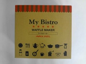 AN24-147 未使用品 APIX My Bistro ワッフルメーカー ブラウン ASW-284 アピックス マイビストロ