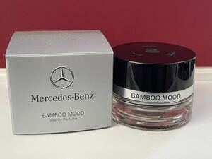 Mercedes-Benz純正パフュームアトマイザーBAMBOO MOOD 箱付き