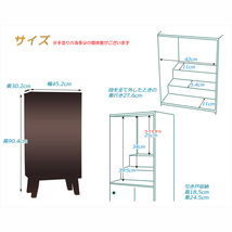 （４月下旬入荷予定）家具調仏壇【和モダン仏壇　キャビン：紫檀調・オーク調・ウォールナット調】_画像8