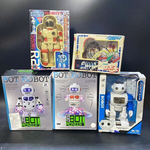 ジャンク ロボット ラジコン まとめ売り ダンスマン BOT ROBOT ススム-R21 ロボ太 リモコン操作 レトロ 現状品 稀少 レア