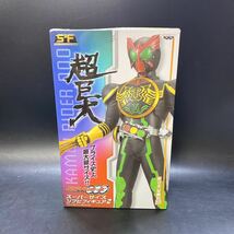 未開封 仮面ライダーオーズ 超巨大 スーパーサイズ ソフビフィギュア2 非売品 稀少 約35cm_画像1