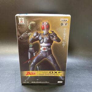 未開封 DXF Dual Solid Heroes vol.12 仮面ライダーシリーズ 仮面ライダーBLACK 非売品 稀少 レア