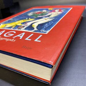現状品 CHAGALL The Lithographs Marc Chagall マルク・シャガール Hatje 画集 リトグラフ カタログ 稀少 レア 中古の画像5
