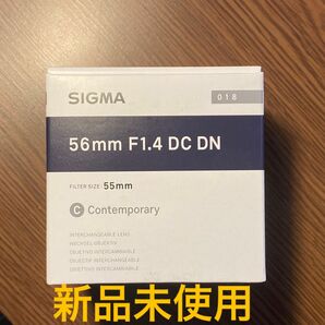 56mm F1.4 DC DN マイクロフォーサーズ用 Olympus Panasonic M43 シグマ SIGMA