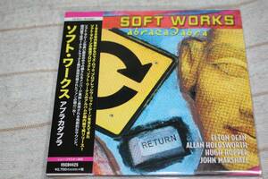 ヨーロッパ・プログレ (35) Soft Machine ⑬ Soft Works：Abracadabra ★ 帯付紙ジャケット国内盤 ★ 中古品 