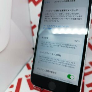 【即決!送料無料】SIMフリー iPhoneSE2 256GB ホワイト 本体 6214 国内版 SIMロック解除品 APPLEの画像3