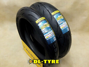 [前後セット] DUNLOP 新品 Q5A ZR 120/70ZR17 180/55ZR17 [GSX CBR]