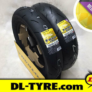 [前後セット] DUNLOP TT93GP PRO 100/90-12 120/80-12 [ミディアムソフト] NSR NSF TZMの画像1