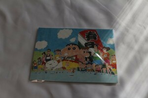  Crayon Shin-chan открытка с видом комплект второй .