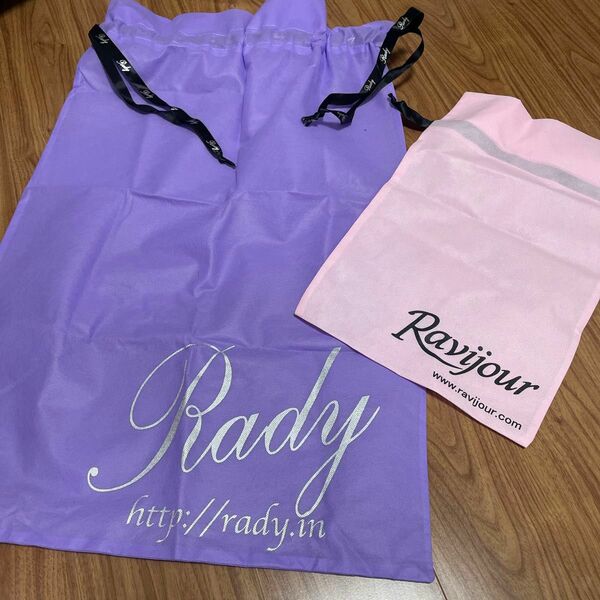 エコバッグ 付属品 布製 巾着 巾着袋 保存袋　不織布　レディ　Rady Ravijour